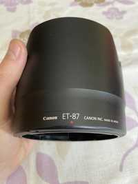 Canon Parasolar ET-87 pentru Canon 70-200mm f/2.8L IS II