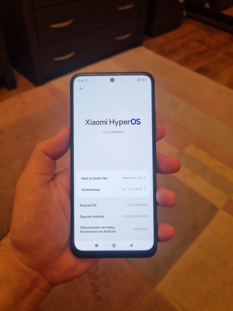 Редми ноут 11s 8/128гб
