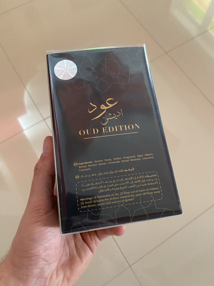 Safa Aloud , Oud Edition - Parfum Arăbesc