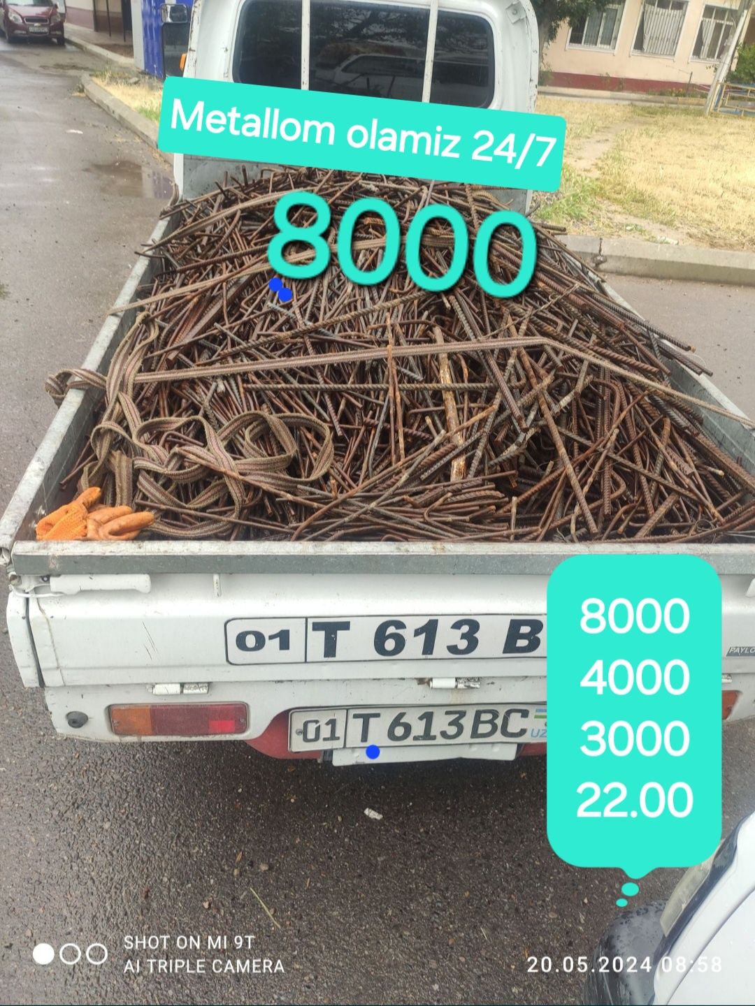 8000 Sum metallom б/у металлом оламиз металлолом б/у metalom