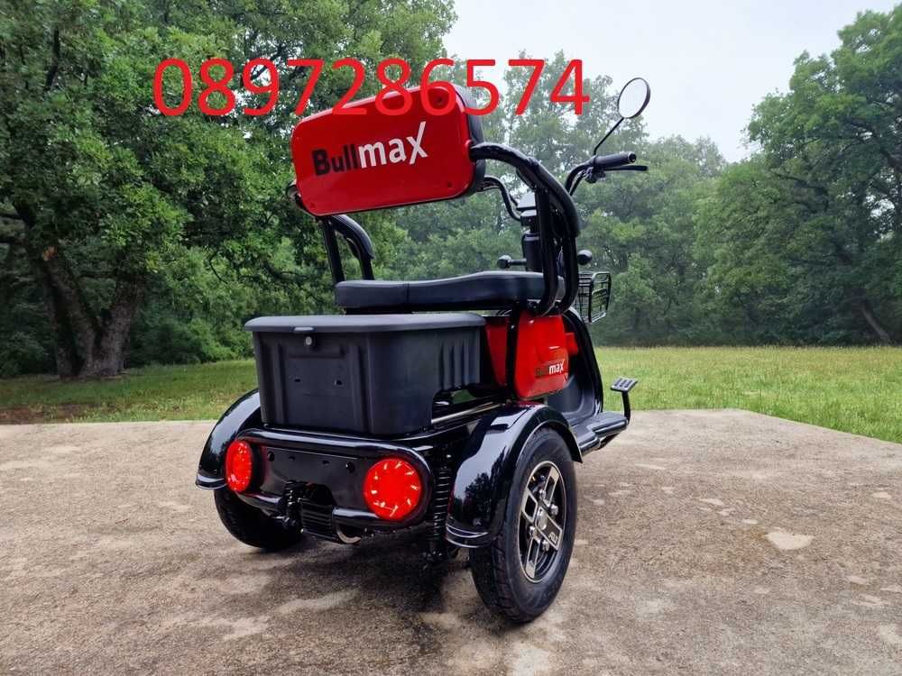 Електрически двуместни триколки - модел BULLMAX C1 червена - 1500W