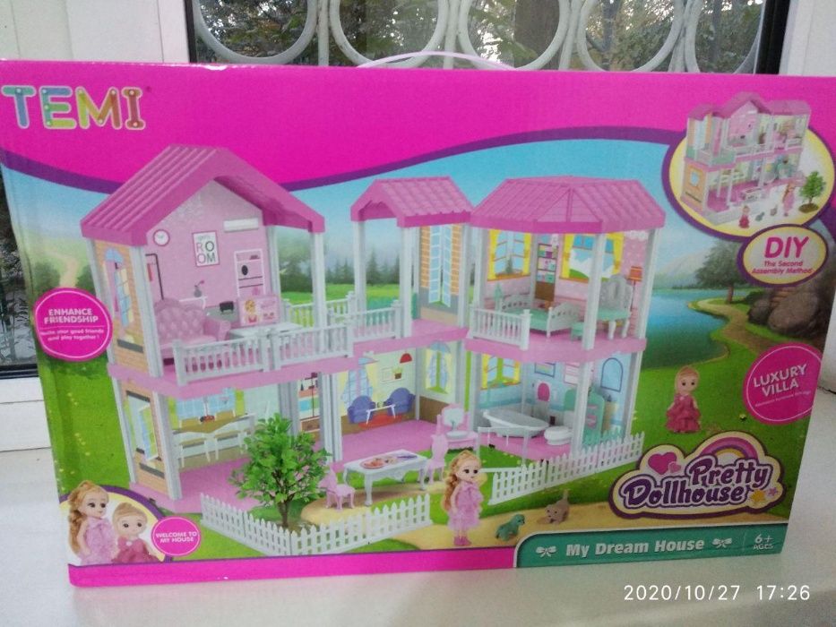 Игрушки для детей - дом принцесса