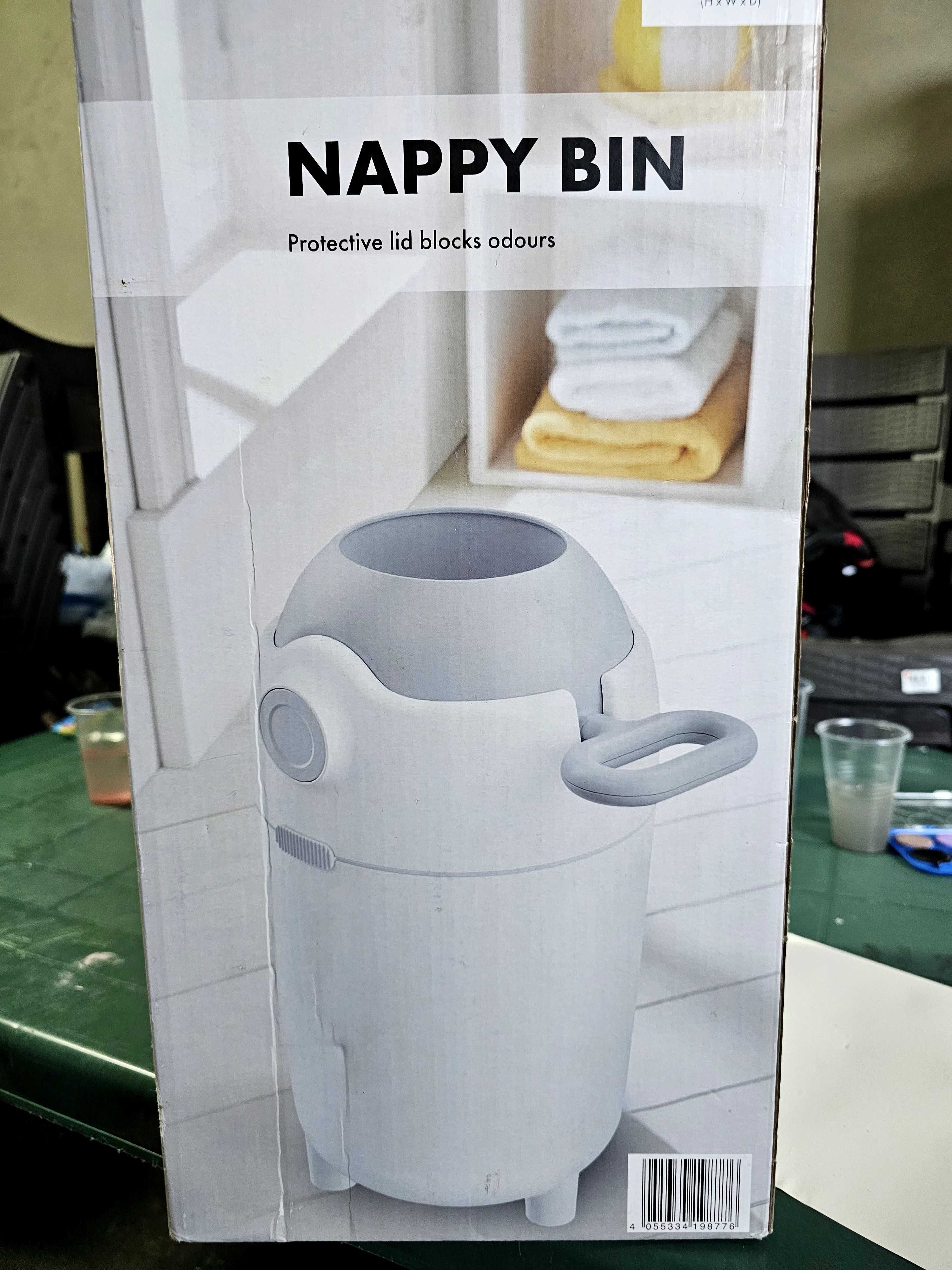 Нов Кош за памперси