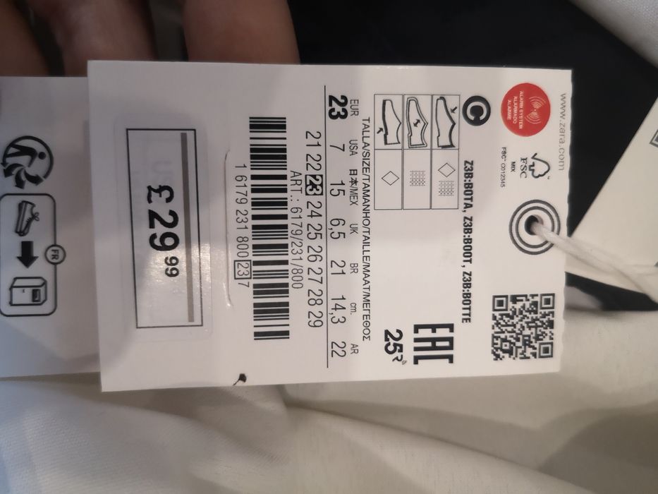 Боти  маратонки кецове Зара Zara 21, 22 и 23