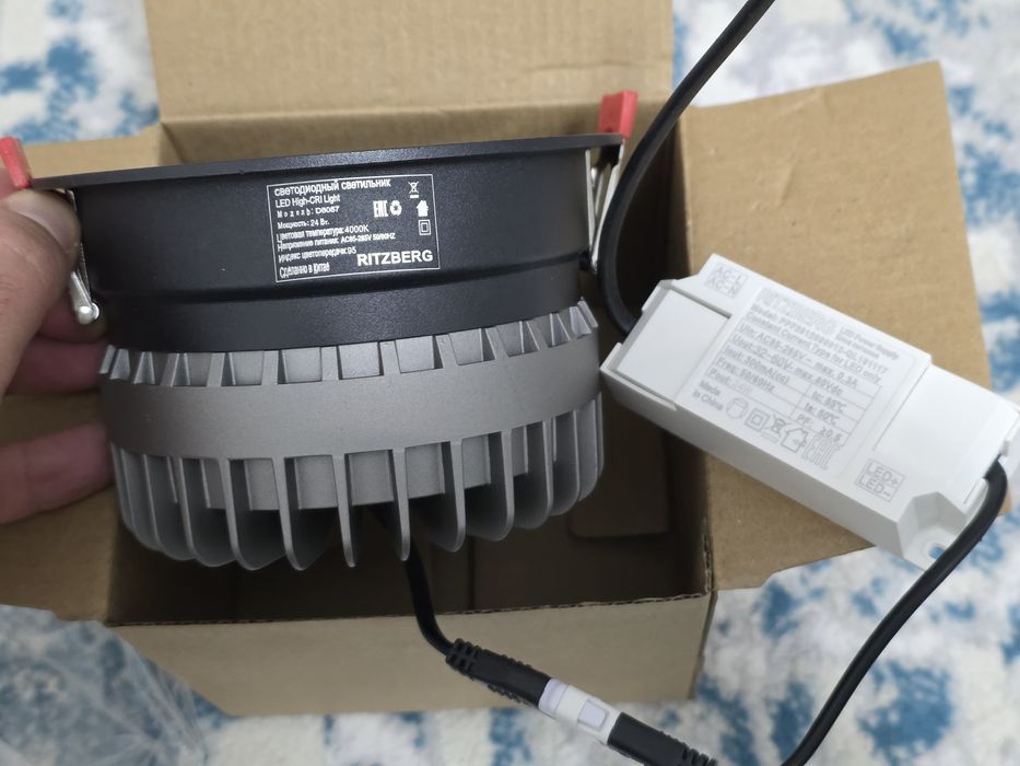 Встраиваемый светодиодный светильник Ritzberg D8057 LED High-CRI Light