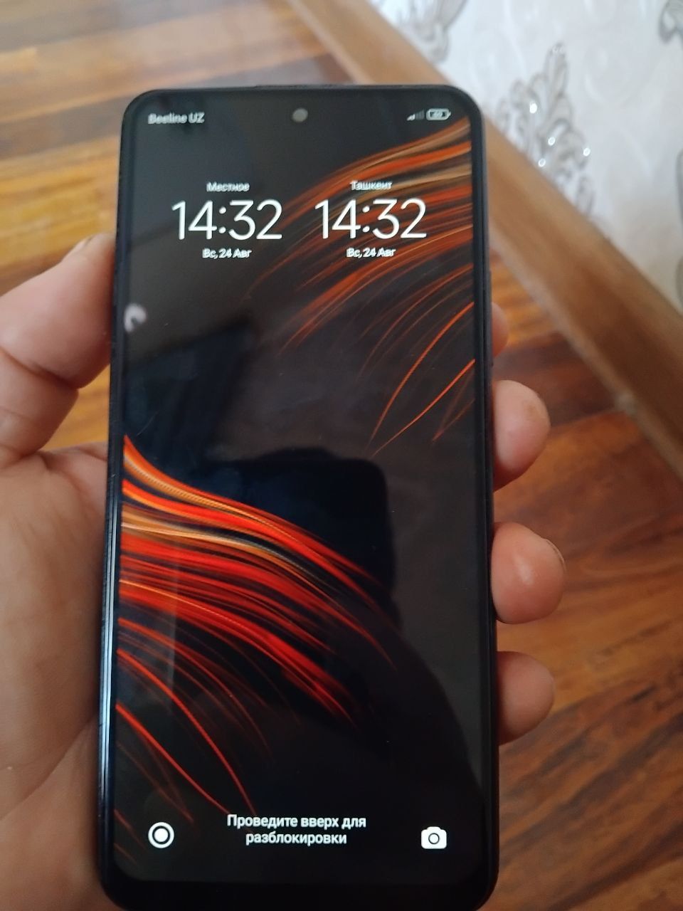 Redmi note 10pro 5g