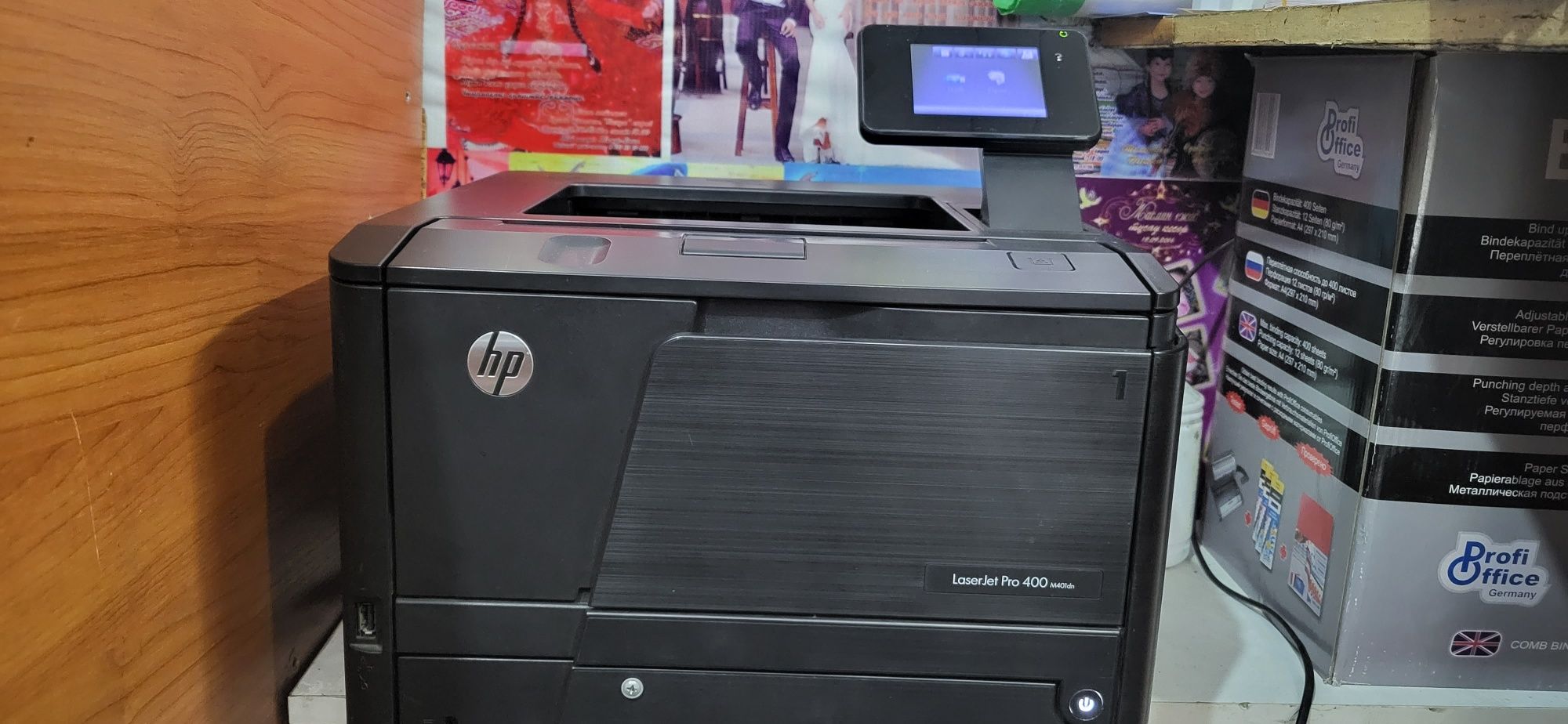 Принтер HP LaserJet Pro 400 M401dn   A4,