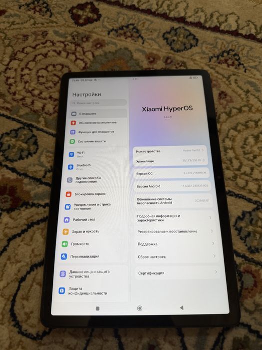 Планшет Redmi Pad SE 8/256