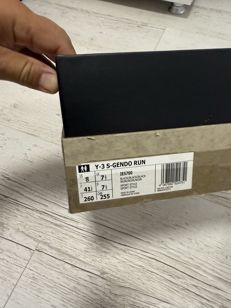 Yohji Yamamoto Y-3