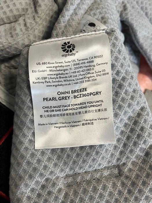 Ергономична раница Ergobaby Omni Breeze