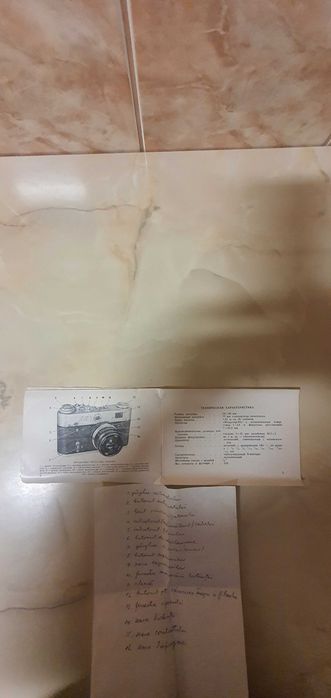 Aparat de fotografiat de colectie FED 3