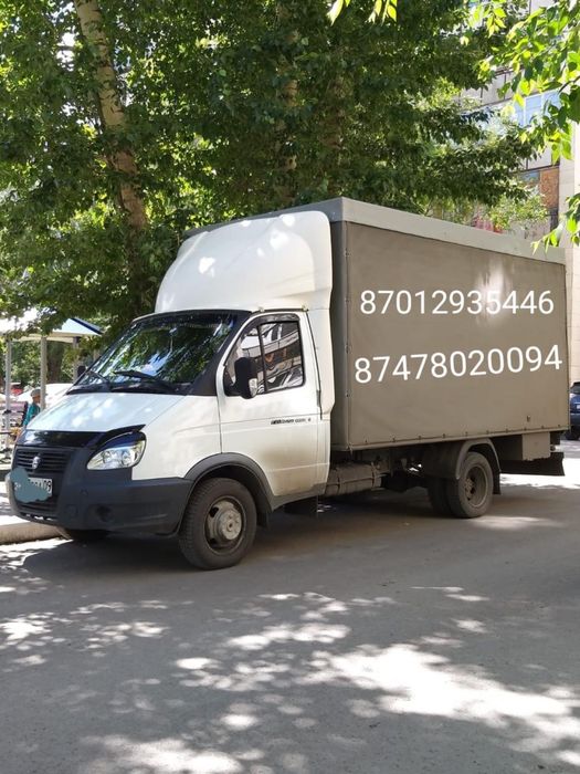 грузоперевозки Газель, 4,20 м