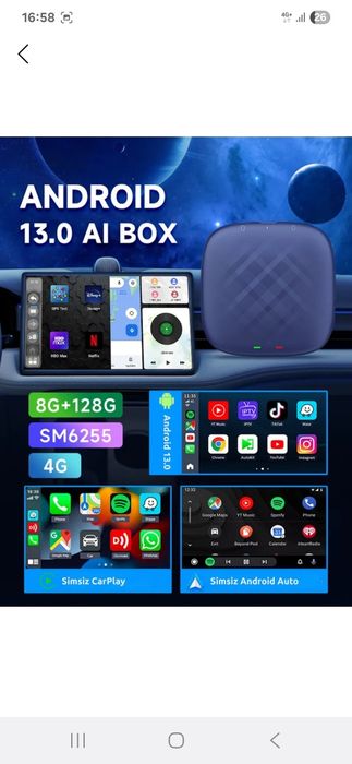 Carplay для автомобилей 8GB/128GB