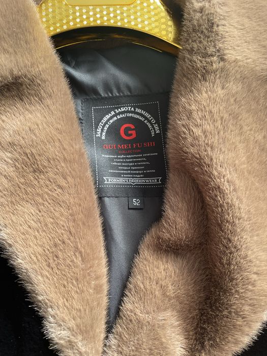 Продам верхнюю одежду