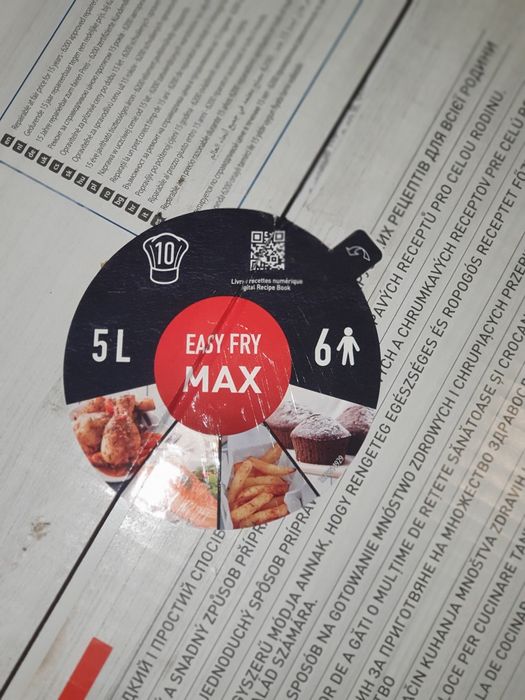 AIR Fryer, TEFAL,чисто нов, внос от Германия.