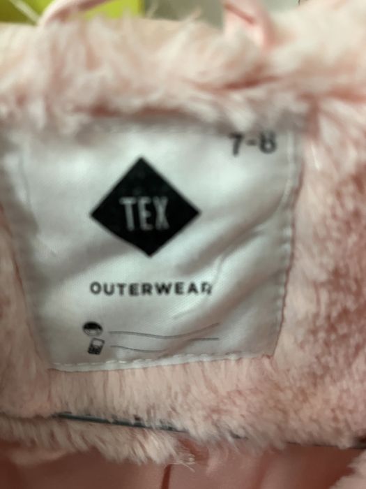 Blanita Fete 7/8 ani