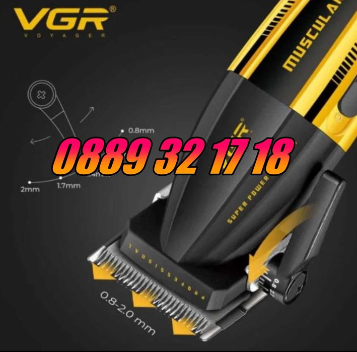 Безжична машинка за подстригване VGR 285, машинка за коса