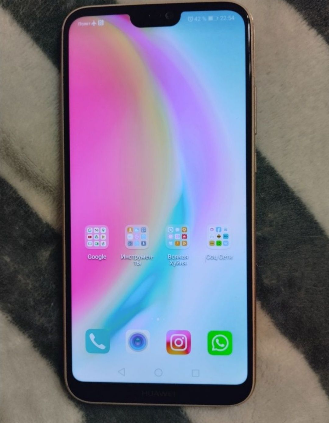 HUAWEI P20 lite 10из10