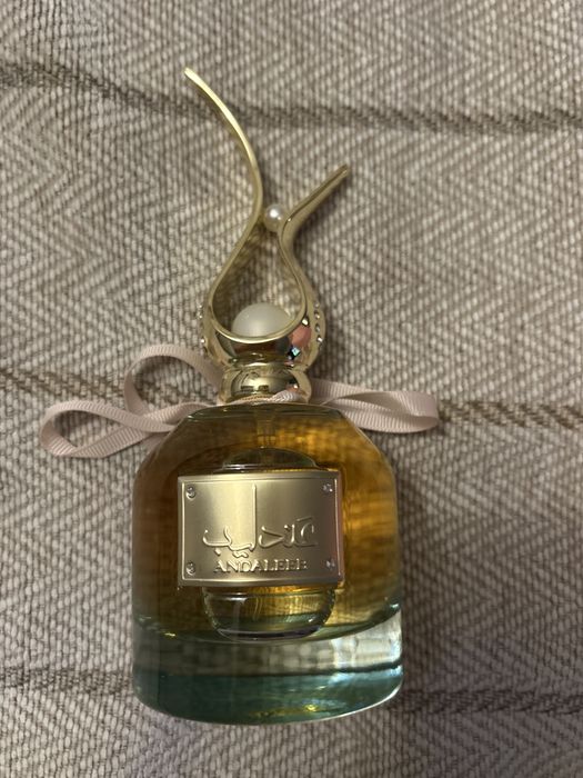 Parfum arabesc original