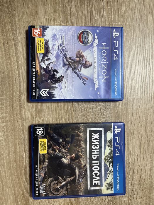 PS4/5 игры в отличном состоянии