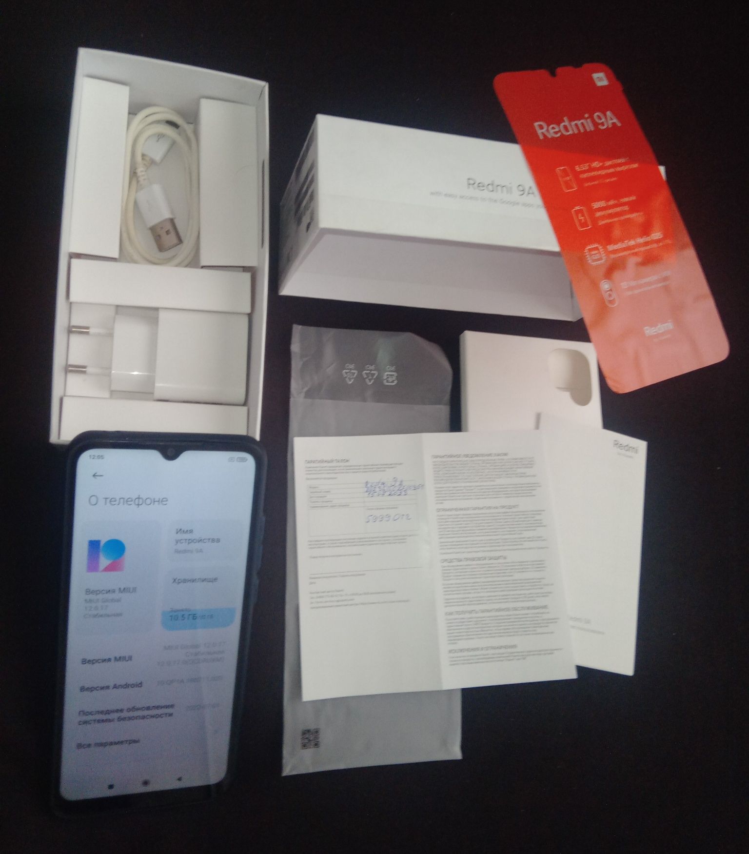 Недорого продаю Xiaomi Redmi 9a