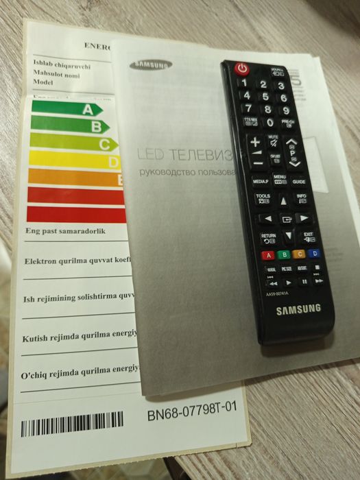 Продам телевизор Samsung 32"