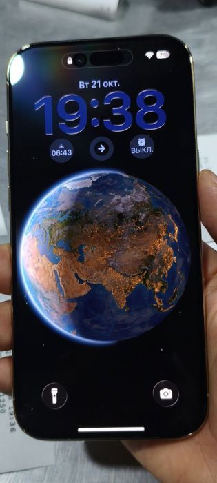 Iphone 17 Air 256 oq