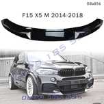 Тунинг лип спойлер предна броня BMW X5 M F15 бмв х5 м ф 15 добавка
