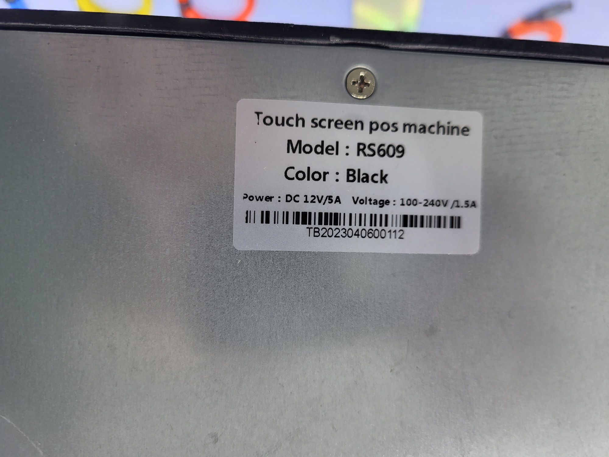 Кассовый моноблок для торговли Touch screen pos machine RS609
