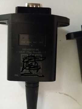 invertoare solare module wifi