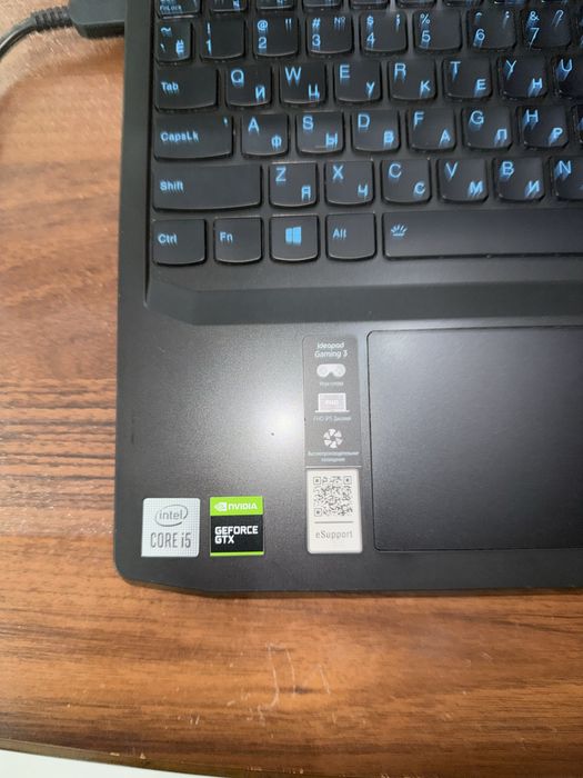 Lenovo noutbook!