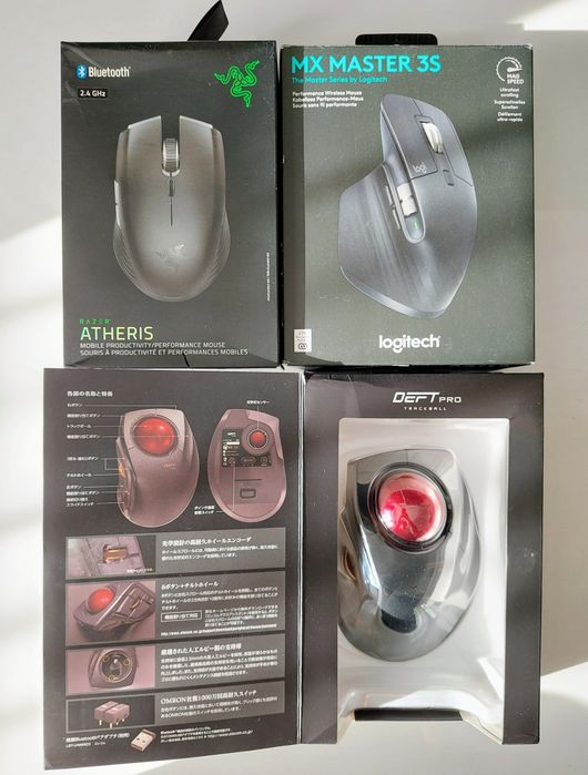 Mouse gaming RAZER Atheris. Elecom Deft Pro. Logitech MX Master 3S.