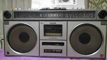 Sharp gf 9090 rare