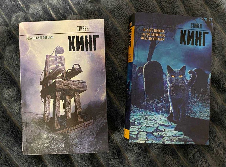 Различные книги на разный вкус