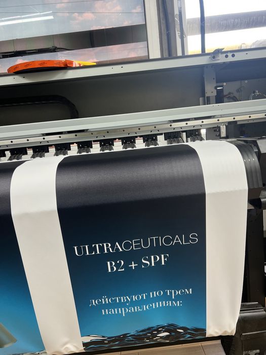 УФ Печать Mimaki