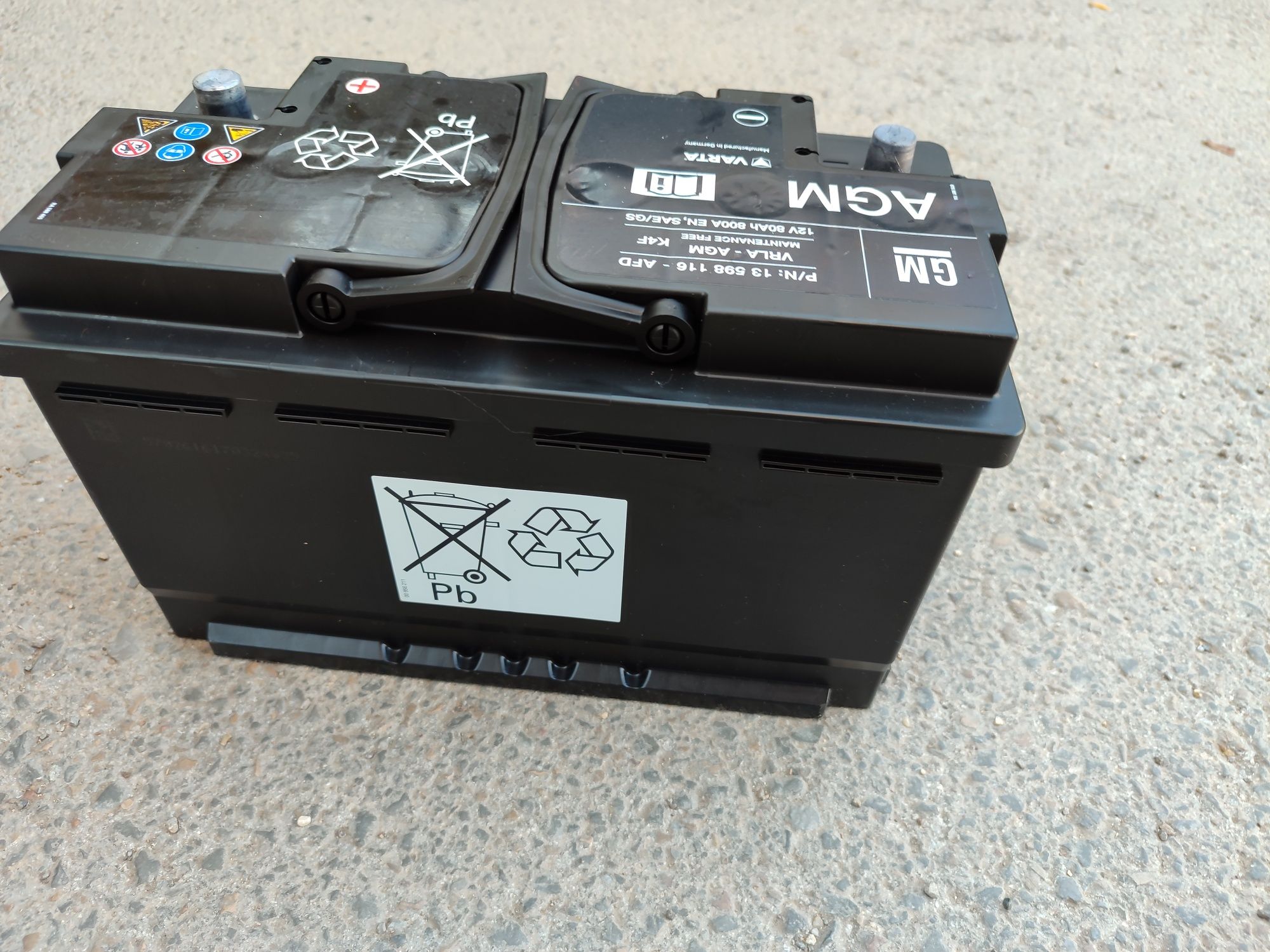 Продавам акумулатор 12V80Ah800A