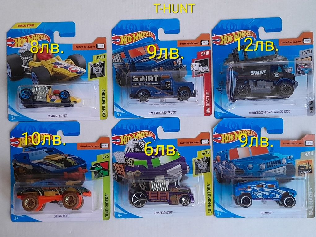 Hot Wheels Хот Уилс колички и T-HUNT 72бр. # 2