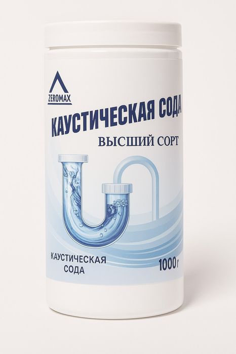 12000so'm.Каустик сода крот krot,kaustik soda truba va quvurlarni