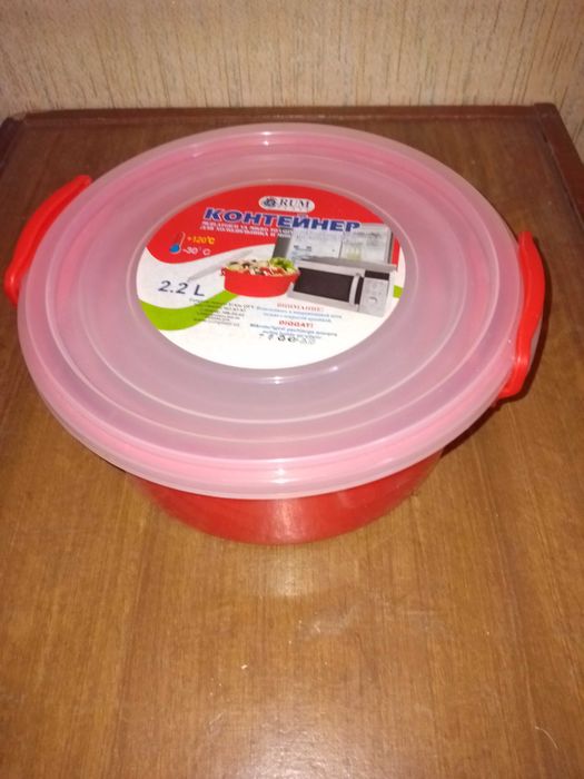 Продается посуда