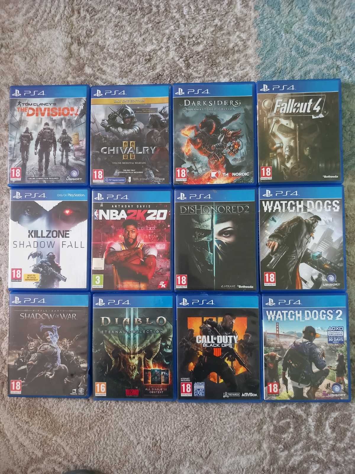 Игри за PS4+подарък