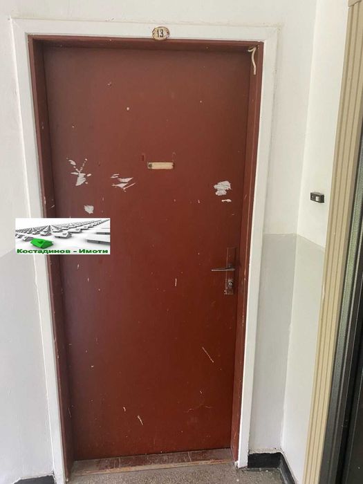 Продава се Двустаен апартамент в Пловдив, Христо Смирненски - 65 кв.м за 1224 €/кв.м - Снимка #9