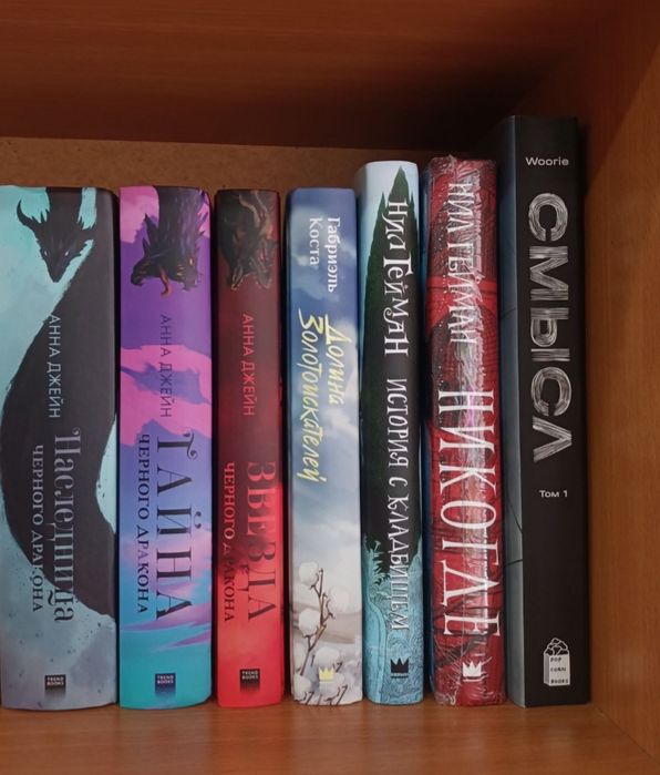 Продам книги недорого!