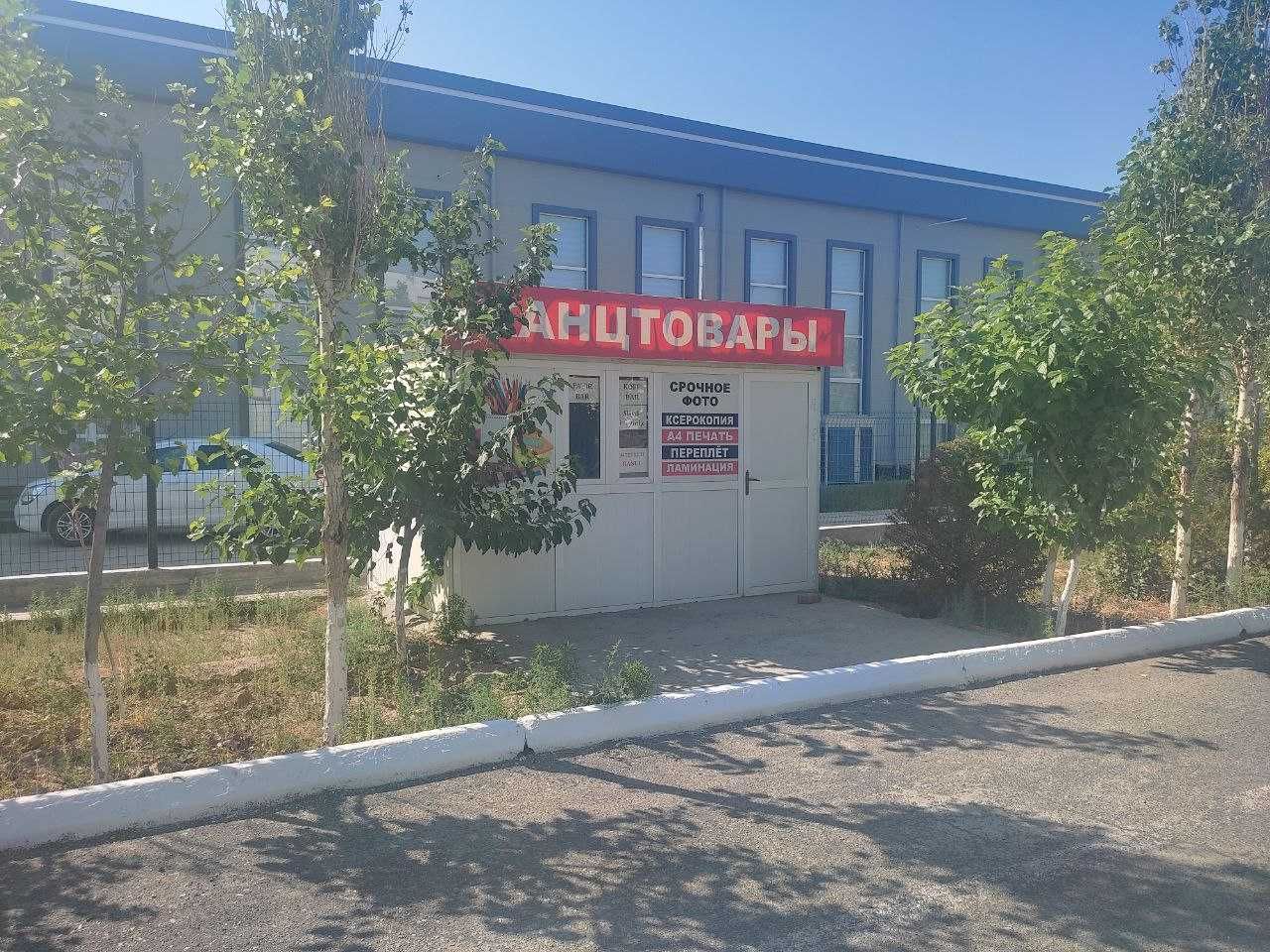 Будка с размером 3.5х2.5