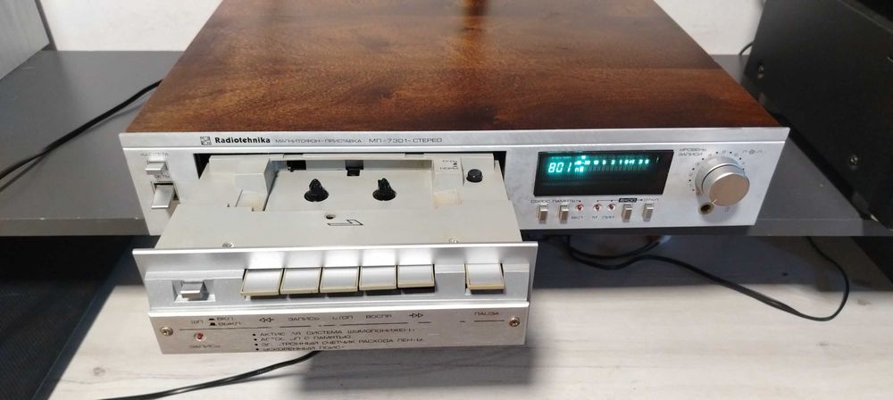 Casetofon deck Radio tehnika