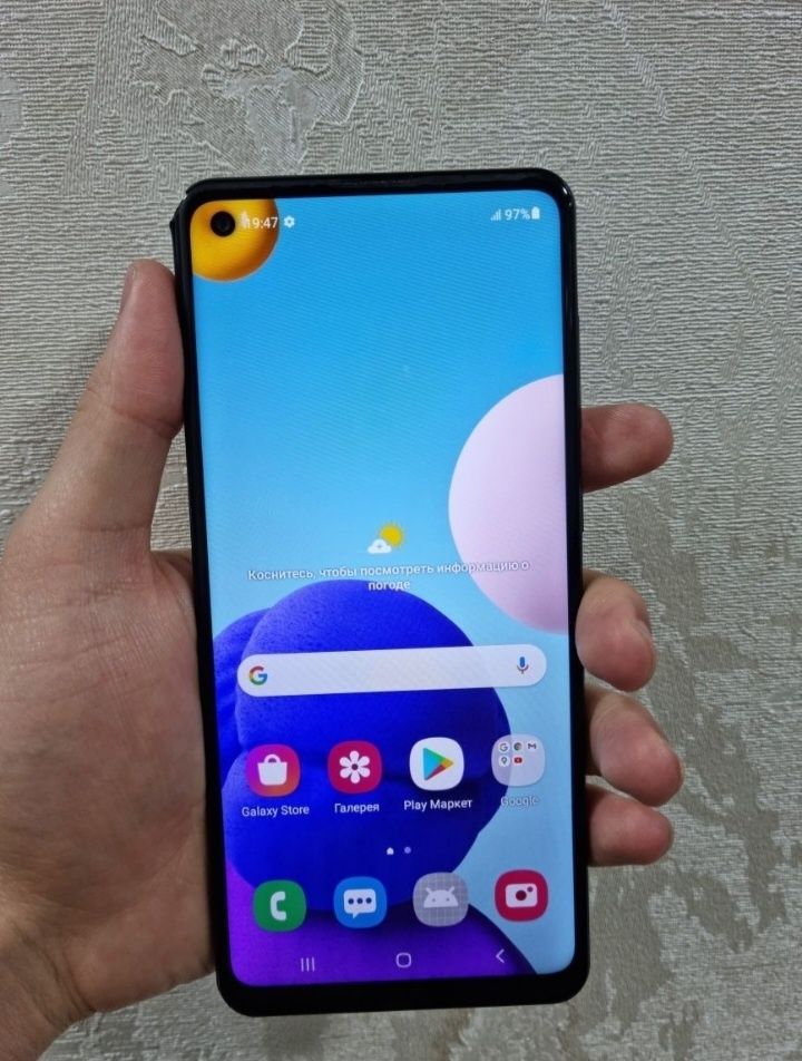 Samsung Galaxy A21s
