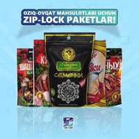 Упаковки и пакеты (Zip-lock) от производителя!