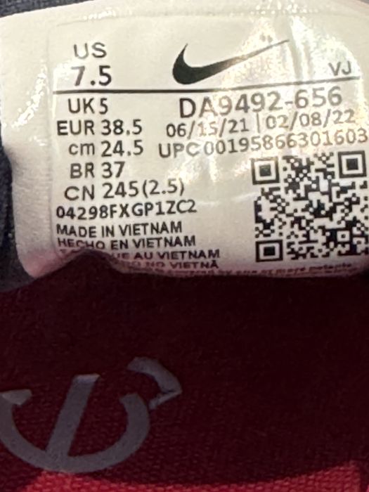 Маратонки NIKE AIR ZOOM SUPERREP .Номер 38.5