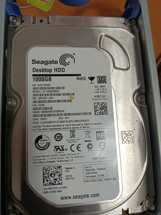 Продам жёсткий диск