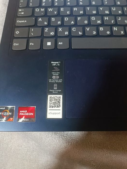 Продавам лаптоп леново много много запазен