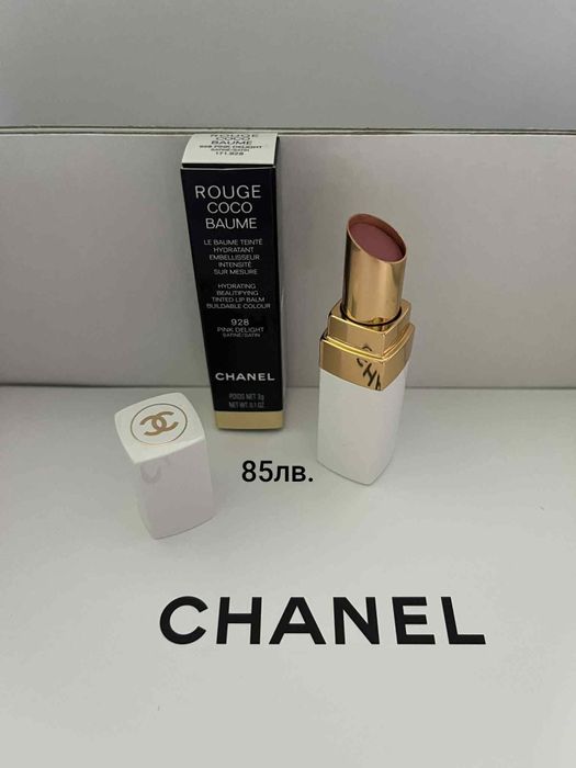 Paula's choice, Chanel,Ren и д-р.